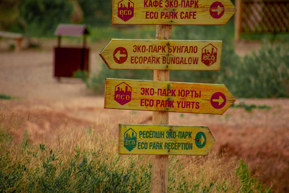 Eco Park in Valley of Castles